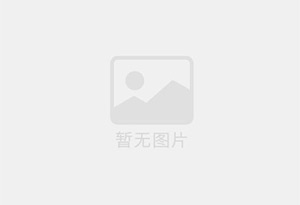 白银混凝土拆除公司的电话号码是多少？